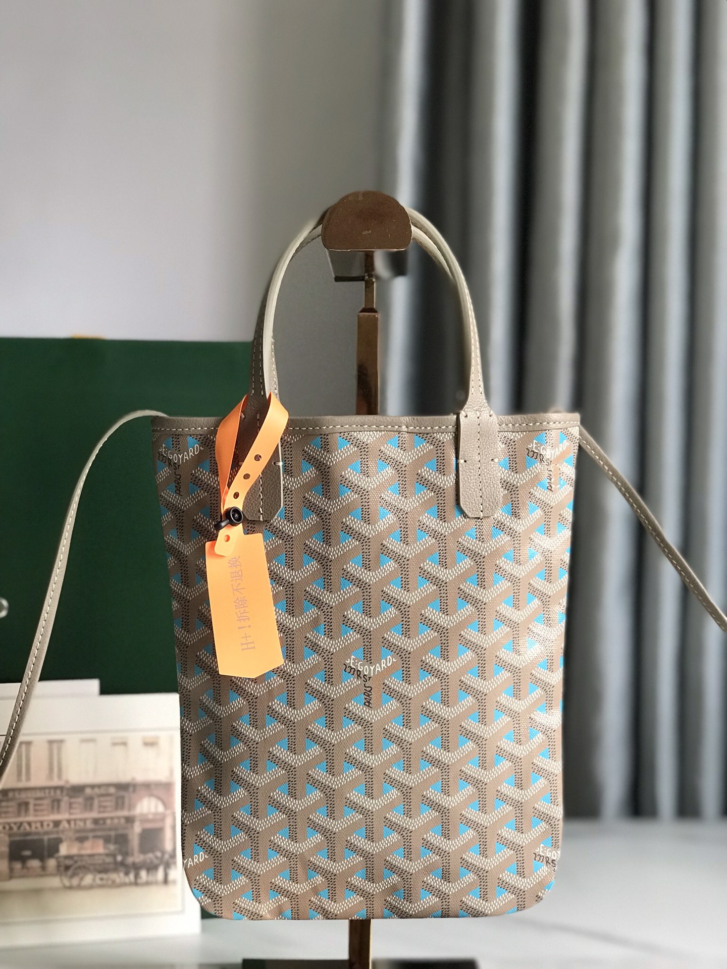 Go*ard poitires bag