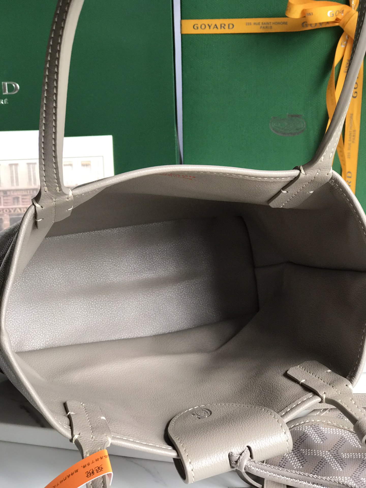 Reversible Anjou