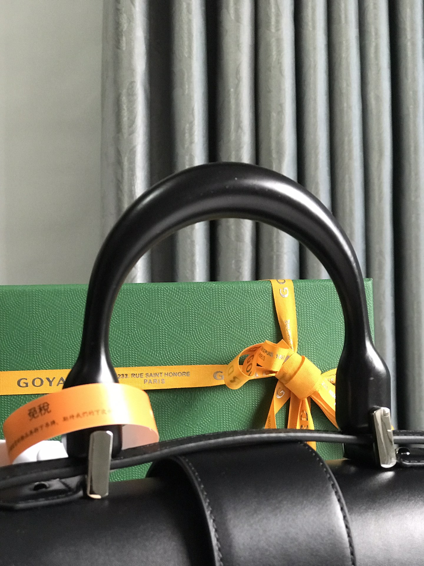 Saïgon Mini Bag