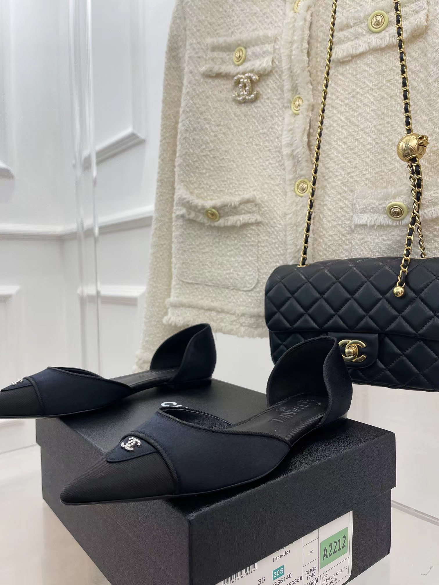 Ch*el ballet flats
