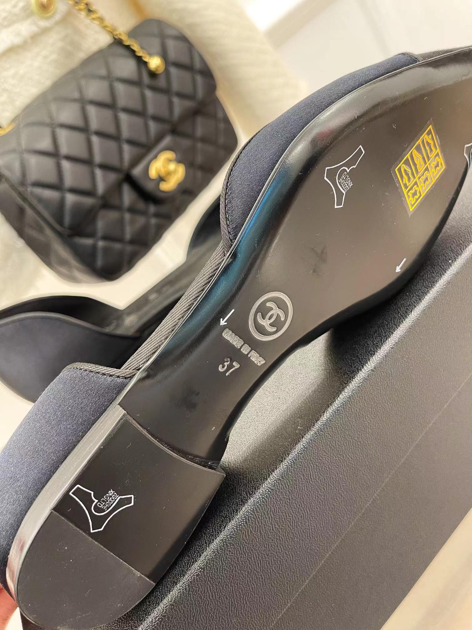 Ch*el ballet flats