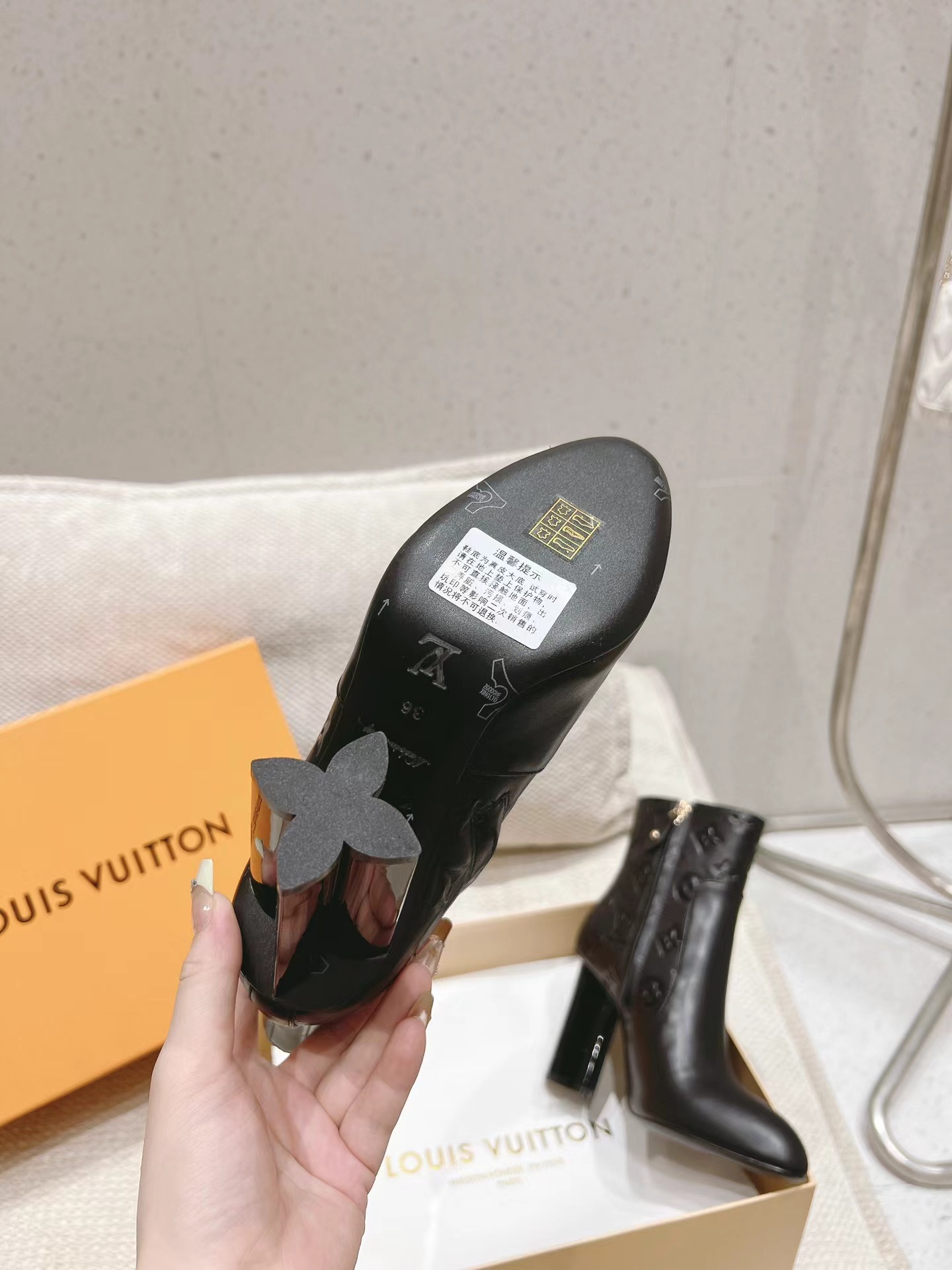 LV Trinity Ankle Boot